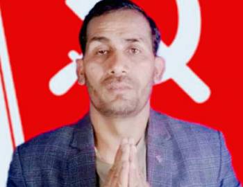 गौमुखिमा पहिलो दलित वडा अध्यक्ष धनिराम निर्वाचित