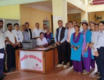 सेवा सहजताका लागि प्युठान नगरले स्थापना गर्यो "नागरिक सहायता कक्ष"