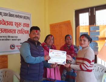 व्यवसायीक सचेतना तथा सुरु तालिम सम्पन्न,उद्यमशील बन्न प्रशिक्षार्थी उत्साहीत