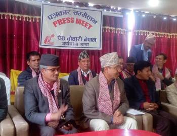नेकपा एमाले पार्टी भित्र सुदृढीकरण तथा विस्तार अभियान अति आवश्यक छ: डा. राजन भट्टराई