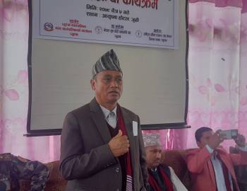 ५८ औं अन्तराष्ट्रिय जातिय विभेद उन्मुलन दिवसको अबसरमा  अन्तरक्रिया 