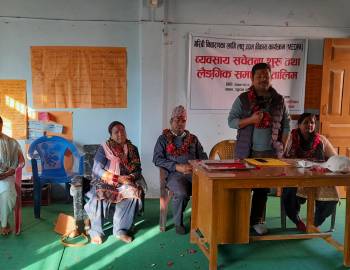 स्थानीय उत्पादन,श्रम,सीप र कच्चा पदार्थको प्रबर्द्धन आबश्यक छ: नगर प्रबक्ता श्रेष्ठ 