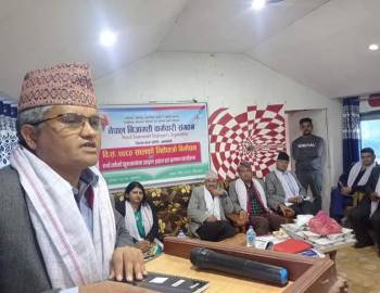 नेपाल निजामती कर्माचारी संगठन अर्घाखाँची द्वारा नयाँ वर्ष २०८० को भित्तेपात्रो बिमोचन 