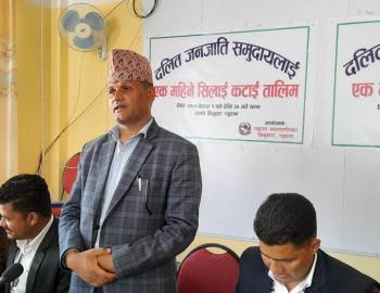 प्युठान नगरपालिका : १ महिने कम्प्युटर,सिलाई र ड्राइभिङ  सिप बिकास तालिम शुरु