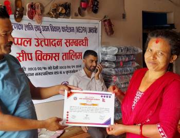 चप्पल उत्पादन सम्बन्धी सीप बिकास तालिम सम्पन्न 