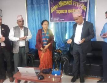 माण्डवीमा नेपाल टेलिकमको एफटिटिएच सेवा सुभारम्भ