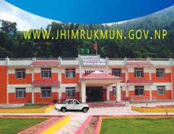 झिमरुकका उपाध्यक्षले उठाएका बिषयमा छानविन गर्न समिति गठन