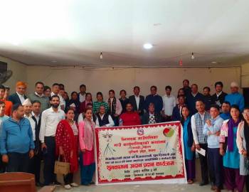 झिमरुक गाउँपालिकामा शुभकामना आदानप्रदान कार्यक्रम, चाडपर्वलाई भड्किलो नबनाउन जोड