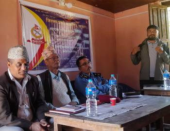 जि.प्र.का प्युठानको नयाँ कार्य : पुर्ब प्रहरी कर्मचारीहरुका लागी कृषि सम्बन्धी स्थलगत तालिम 