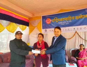 दिवङ्गत छोरी "अस्मिता"को स्मृतिमा शिक्षक गिरीद्वारा ५० हजार रुपैयाँको अक्षयको स्थापना