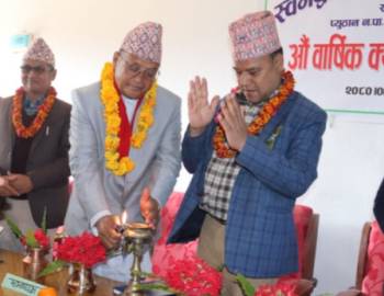 स्वर्गद्वारी बहुमुखी क्याम्पसको १२ औं क्याम्पस सभा सम्पन्न,‘शिक्षा क्षेत्रमा पब्लिक क्याम्पसको योगदान महत्त्वपूर्ण : जानकारहरु