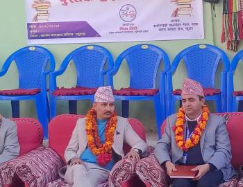 प्युठान कारागारमा पुस्तक हस्तान्तरण