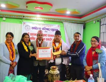 साहित्य परिषद प्युठान द्वारा ६ जना श्रष्टालाई सम्मान