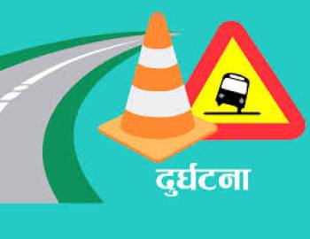 कपिलवस्तुमा बस दुर्घटना हुँदा १० काे मृत्यु ३० जना घाइते  