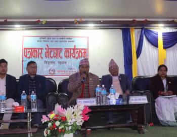 स्थानीय सरकार,कानुन निर्माणमा ढिलाई गर्नु हुँदैन : शभामुख घर्ति मगर 