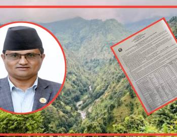 प्युठानका संघिय सांसद सुर्य थापाको पहलमा गौमुखीमा बन्ने भयो ३ सय ६५ मिटर लामो पुल 
