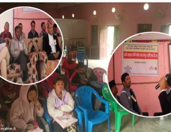 ५९ औँ अन्तर्राष्ट्रिय रङ्गभेद तथा जातीय उन्मूलन दिवस,प्युठानमा पनि मनाइयो