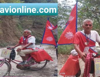 आत्मा शान्ति,राष्ट्र प्रेम र कृतिमानका लागि हिडेका ७० बर्षिय साइकल यात्रि राम भक्त प्युठानमा