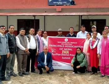 प्रधानाध्यापक संघ प्युठानको अध्यक्षमा इन्द्रमणि पोख्रेल 