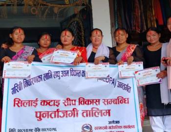सरुमारानीमा १ महिने सिलाई कटाई पुर्न ताजगी तालिम सम्पन्न