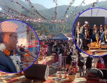 सुरु भयो प्रथम भित्रिकोट महोत्सवको रौनक,संघिय सांसद सूर्य थापा द्धारा उद्घाटन