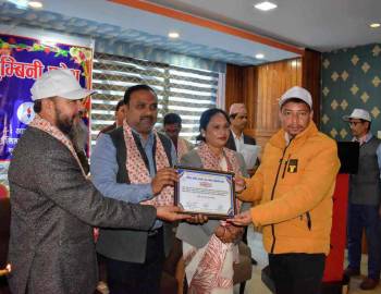 राष्ट्रिय दलित पत्रकार संघ प्यूठान उत्कृष्ट शाखाकाे रुपमा सम्मानित