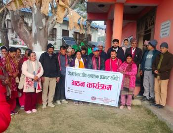 प्युठानका किसानलाई खुशी बनाउदै प्रधानमन्त्री कृषि आधुनिकीकरण परियोजना‘अदुवा तथा बेसार जोन’ समन्वय समिति गठन  