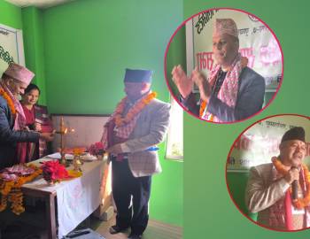 संगम बहुउद्देश्यीय सहकारी सस्था पुण्यखोलाको २२ औं बार्षिक साधारणसभा सम्पन्न