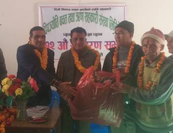 दिपज्योती वचत तथा ऋण सहकारीको १२ औँ साधारण सभा सम्पन्न,विभिन्न ब्यक्ती सम्मानित 