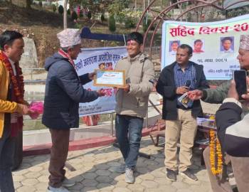  गोरखापत्रकर्मी मियाँ सम्मानित