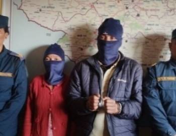 खुङ्ग हत्याकाण्डमा संलग्न दुई जना आराेपी सार्वजनिक