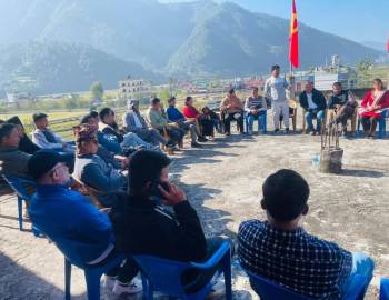 कात्तिक २९ सद्भाव र्‍याली :  प्युठानमा एमाले जनसंगठनको संयुक्त मोर्चा परिचालन