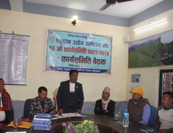 बजारदेखि गाउँसम्म व्यवसायीका समस्या खोज्दै प्यूठान उद्योग वाणिज्य संघ