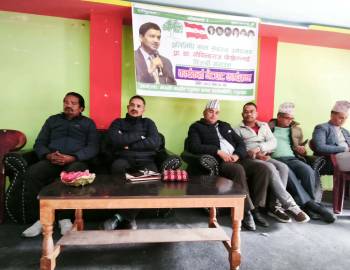 प्युठान नगरपालिका बाट उठ्यो कांग्रेसको चुनावी सुरुवात