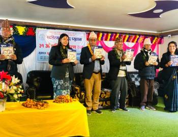 साहित्यिक मार्गचित्र प्रस्तुत : साहित्य परिषद प्युठानको ३१ औँ साधारणसभा सम्पन्न