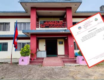 सरुमारानीमा समावेशी अभ्यास: मगर दिवसमा बिदा दिने निर्णय