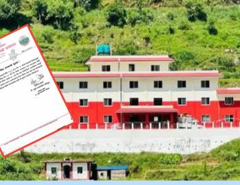 नौबहिनी गाउँपालिकाको निर्णय : मगर दिवसमा सबै संस्था बन्द