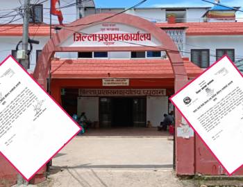 निर्वाचन लक्षित कडा कदम : प्युठानमा मदिरा पूर्ण प्रतिबन्ध 