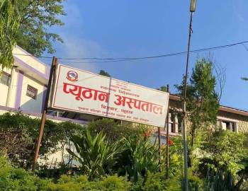 आकस्मिक उपचार प्रभावकारी बनाउन र्‍यापिड एक्सन टिम गठन