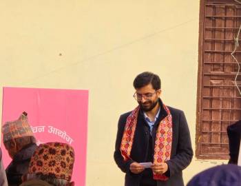 प्युठानमा रास्वपा उम्मेदवार सुसान्त बैदिकले गरे मतदान