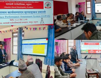 सुशासनतर्फ माण्डवीको कदम : LGPAS अभिमुखीकरणले बढायो सुधारको अपेक्षा