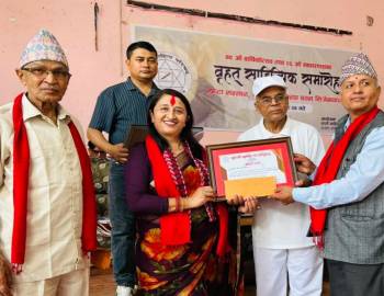 प्युठानको साहित्यिक गौरव बनेकी गुल्मेली सम्मानित