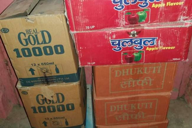  घरेलु र प्याकेजिङ्ग मदिरा नष्ट गरिने भए पछि स्थानिय खुशी 