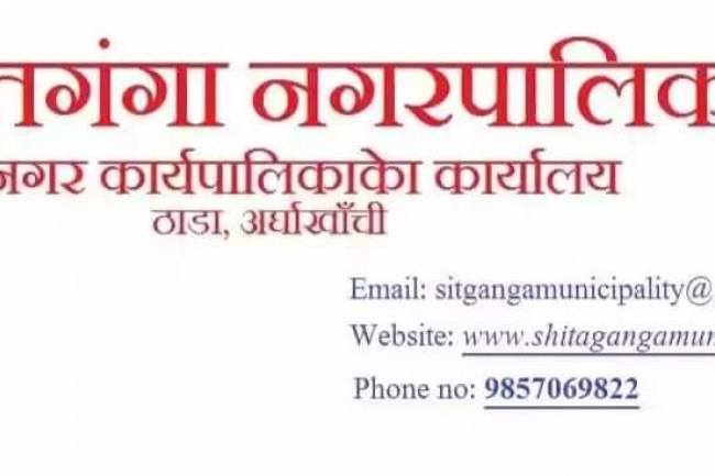 क्वारेन्टिनमा बस्नेका गुनासै गुनासा