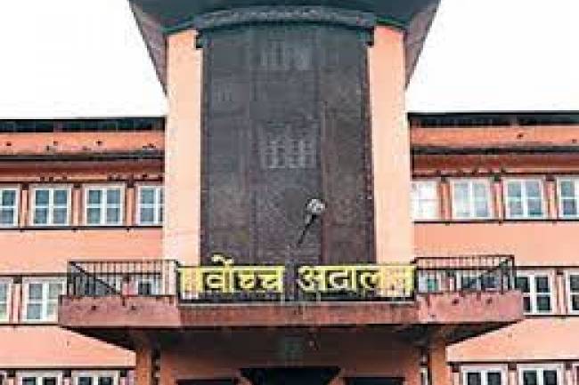 असार ७ गतेसम्म कर तिर्न आउनू भन्ने सरकारको सूचना सर्वोच्चद्वारा खारेज 