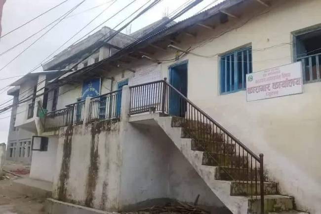 प्युठान कारागारका एक कैदीको उपचारको क्रममा मृत्यु