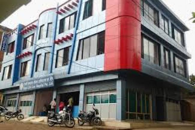 राप्ती लाईफले दाङमै पहिलो पटक आरडीटी परीक्षण गर्ने अनुमति पायो