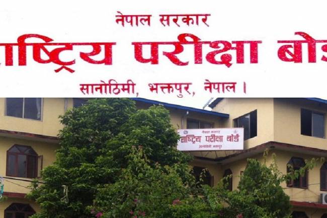 एसईई नतिजा तयारी पूरा, बोर्ड बैठकको पर्खाइमा