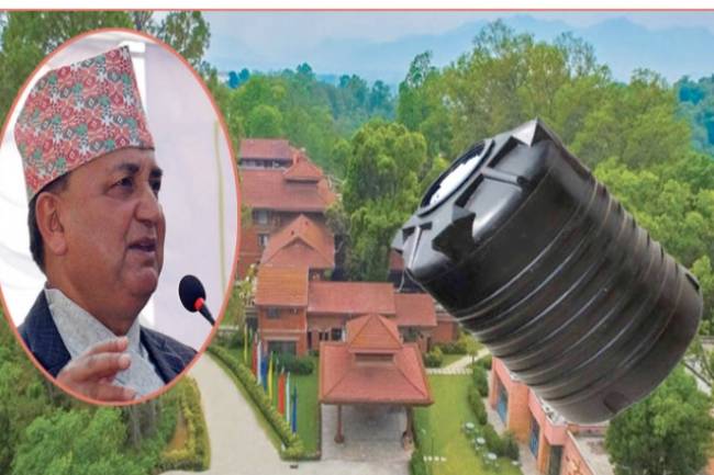 मन्त्रीको काण्डमा किर्तिमान : पानी ट्यांकीमा पैसादेखि गोकर्णको जग्गासम्म !