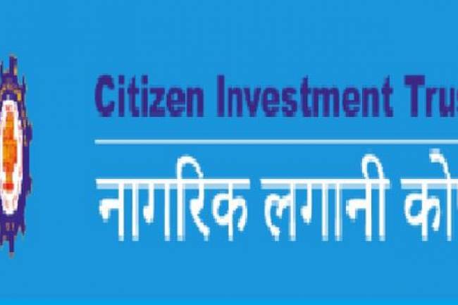 मासिक ५ सय जम्मा गरे पेन्सन पाइने, नागरिक लगानी कोषले ल्यायो यस्तो योजना
